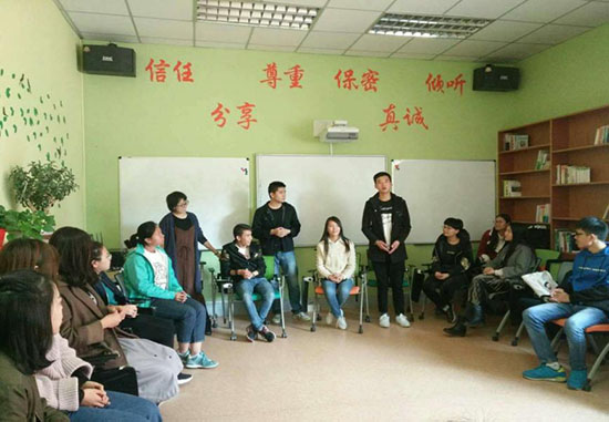 心理育人與文化潤(rùn)心并舉 西北師范大學(xué)開(kāi)展班級(jí)心理委員培訓(xùn)，組織文化藝術(shù)交流活動(dòng)