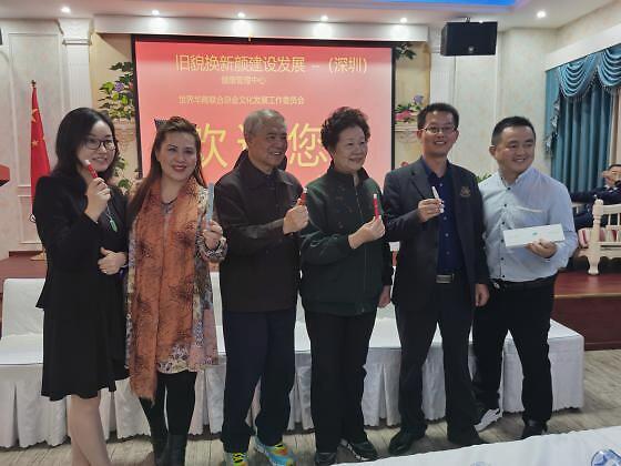 舊貌換新顏 深圳分公司2021企業(yè)年會暨新品發(fā)布會圓滿召開，文化藝術(shù)交流與策劃點亮新程