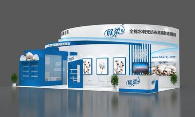 江蘇展會服務與展臺設計搭建 打造專業(yè)會展體驗