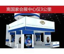 展會展覽 驅動商業(yè)交流的橋梁與引擎