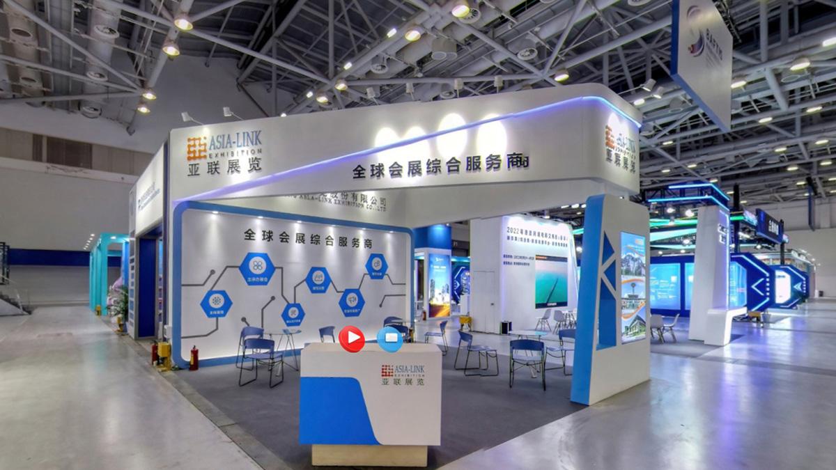 聚焦會展服務展區 連接商機，賦能產業創新