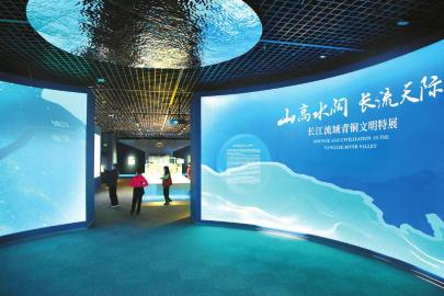 四川博物院 以卓越展覽與暖心服務，譜寫文化惠民新篇章