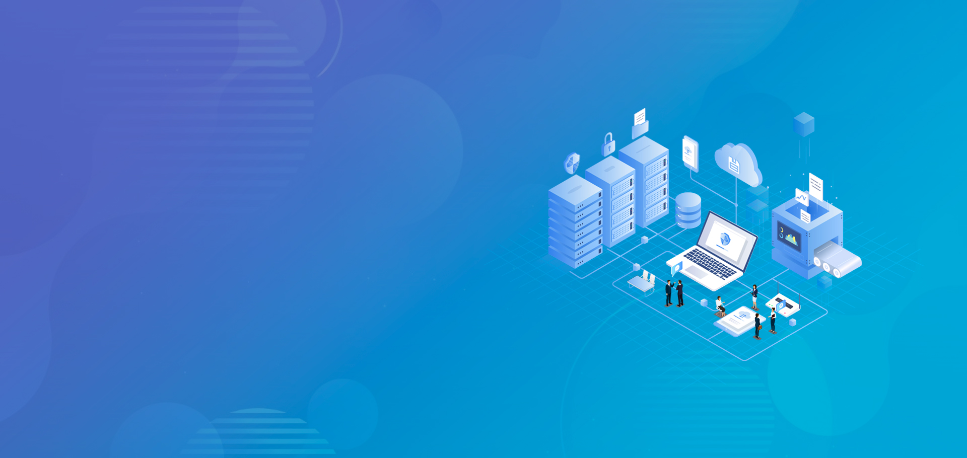 構建全方位數據運維服務體系 從存儲、安全到容災的完整閉環